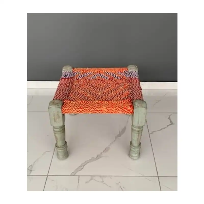 Stool